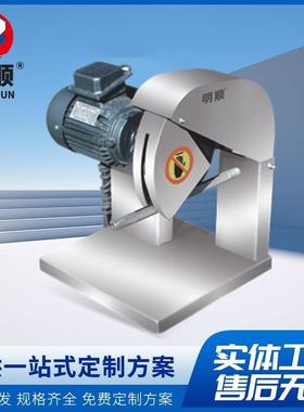 自动家禽分割锯不锈钢鸡鸭鹅胴体切割机小型禽肉分割切块屠宰设备