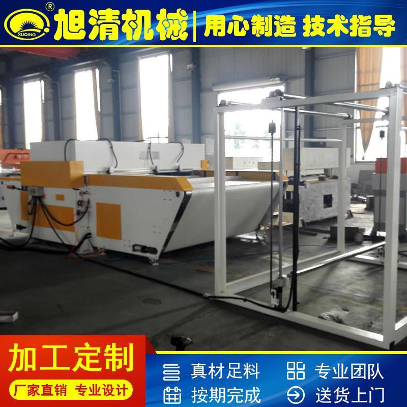 智能全自动双边送料裁断机汽车内饰吸音棉烫边模切机