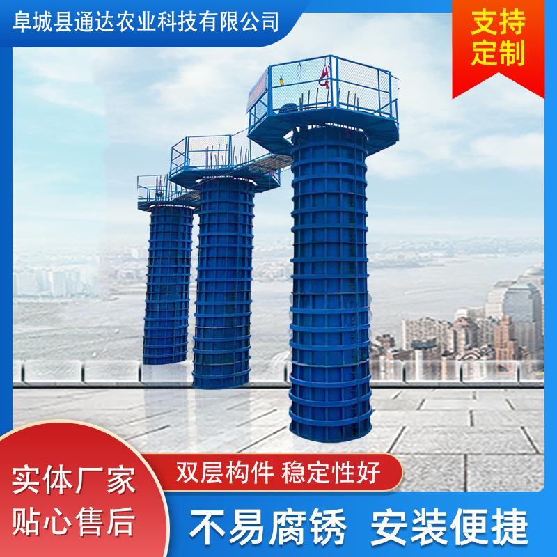 供应桥梁隧道高铁施工盖梁平台高空施工通道平台墩柱作业平台