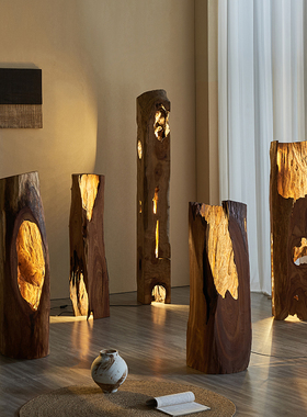 Hinice侘寂风实木酒店艺术灯饰中古氛围灯民宿装饰卧室床头落地灯