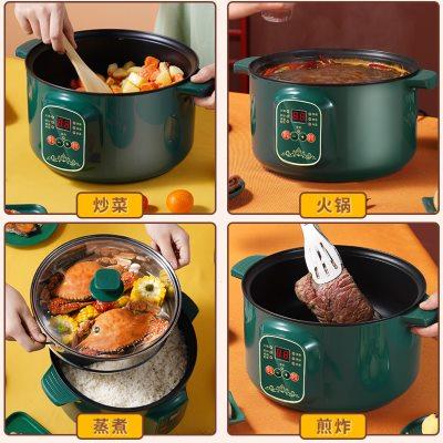 炖锅插电煲汤锅电用多功能汤煲带蒸笼不锈钢煮锅煮粥神器煲熬粥锅