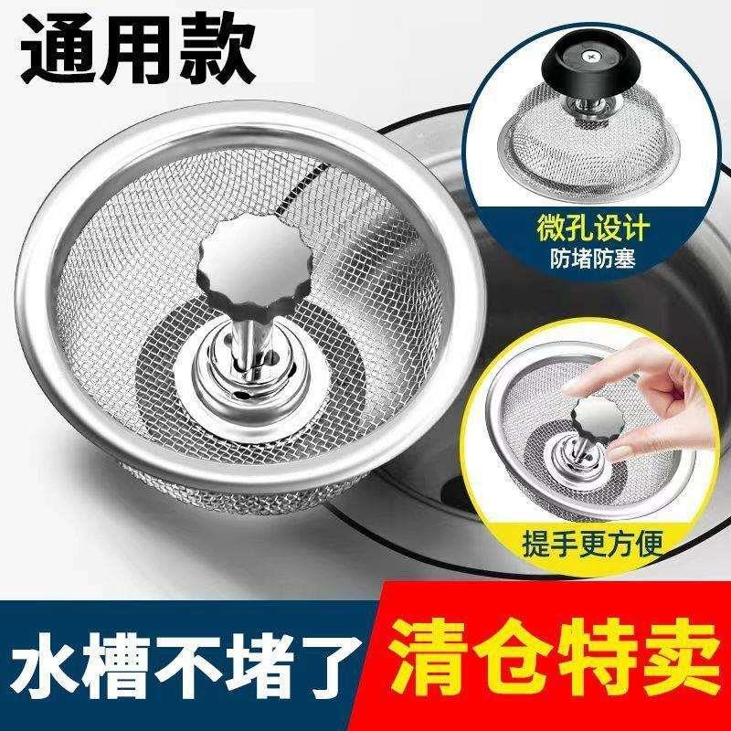 厨房用品用具小百货懒人神器生活实用各种好物收纳置物架家用大全