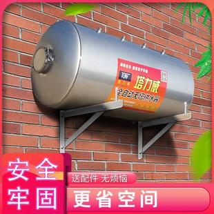 无塔供水器家用不锈钢壁挂压力罐全自动水泵用水塔水箱自来水增压