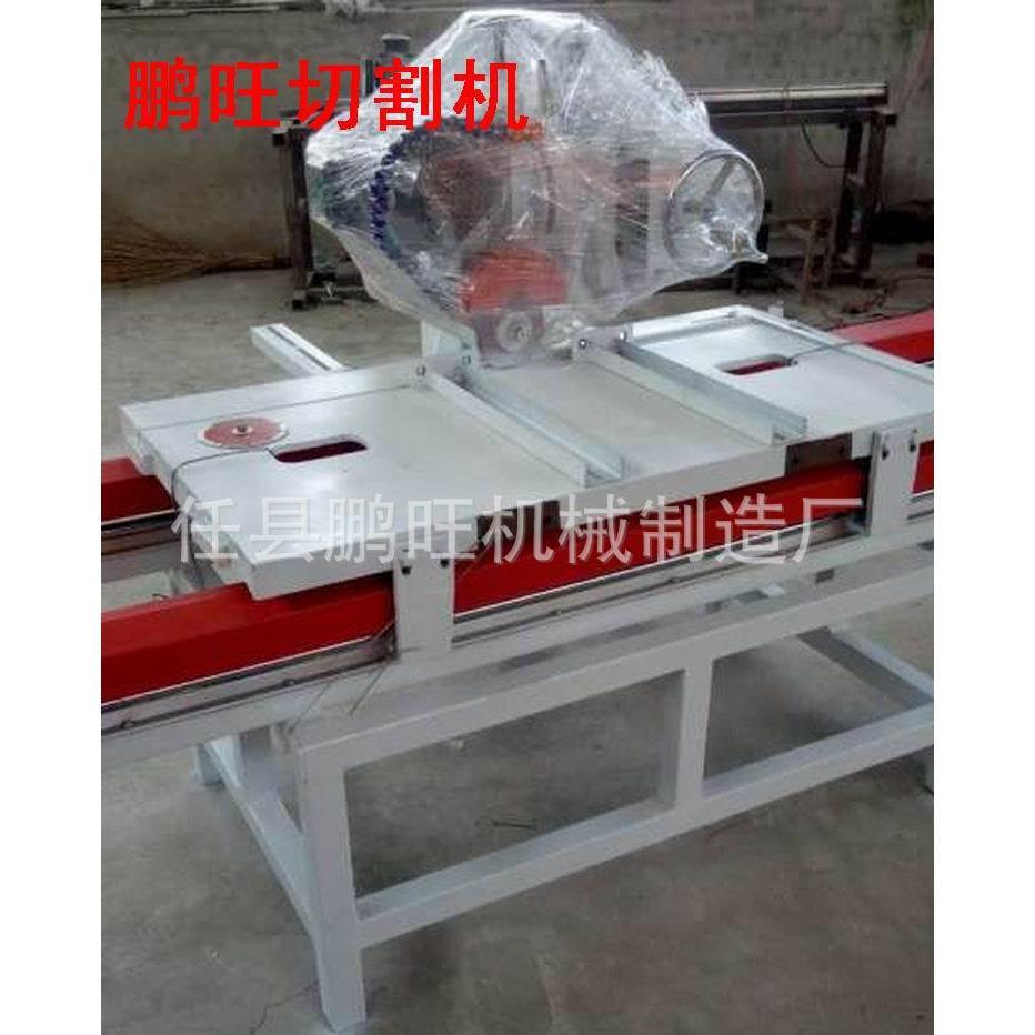 多功能台式大理石瓷砖切割机切砖机45度瓷砖倒角机水刀磨边机