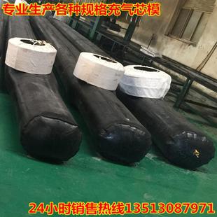 加厚耐磨 橡胶充气芯模桥梁空心板充气气囊八角矩形定制厂家直销