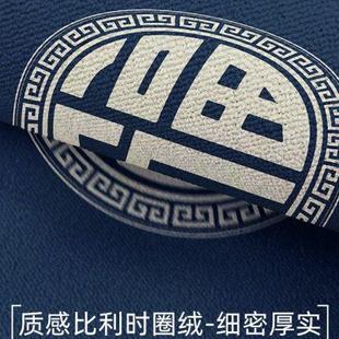 入户门地垫进门门口脚垫入户家用防滑门垫入门玄关耐脏地毯 新中式