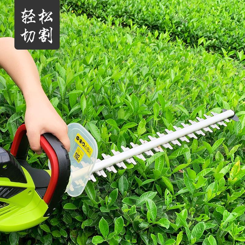 优乐芙电动绿篱机采茶机茶叶采摘机单人手提新款茶树修剪机小型