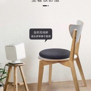 圆形坐垫久坐记忆棉椅子垫子学生加厚座垫餐椅凳子屁股垫屁垫四季