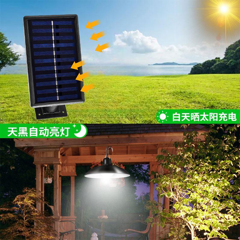 太阳能吊灯户外防水超亮庭院家用室内照明灯农村花园凉亭挂灯路灯
