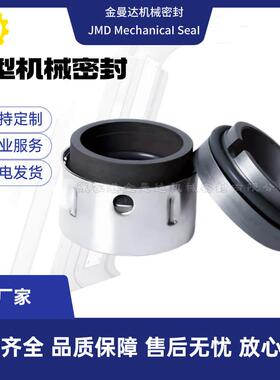 现货供应 ISWH125-200 单级化工泵管道泵清水泵