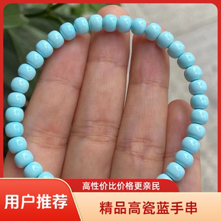 楚灵松石原矿天然绿松石手串手链单圈时尚国风圆珠散珠项链配珠