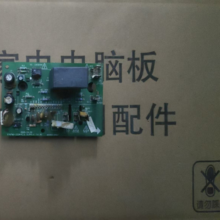 223A 202302130703 E.D.13.PP1 V1.4 M空调变频模块 STK760