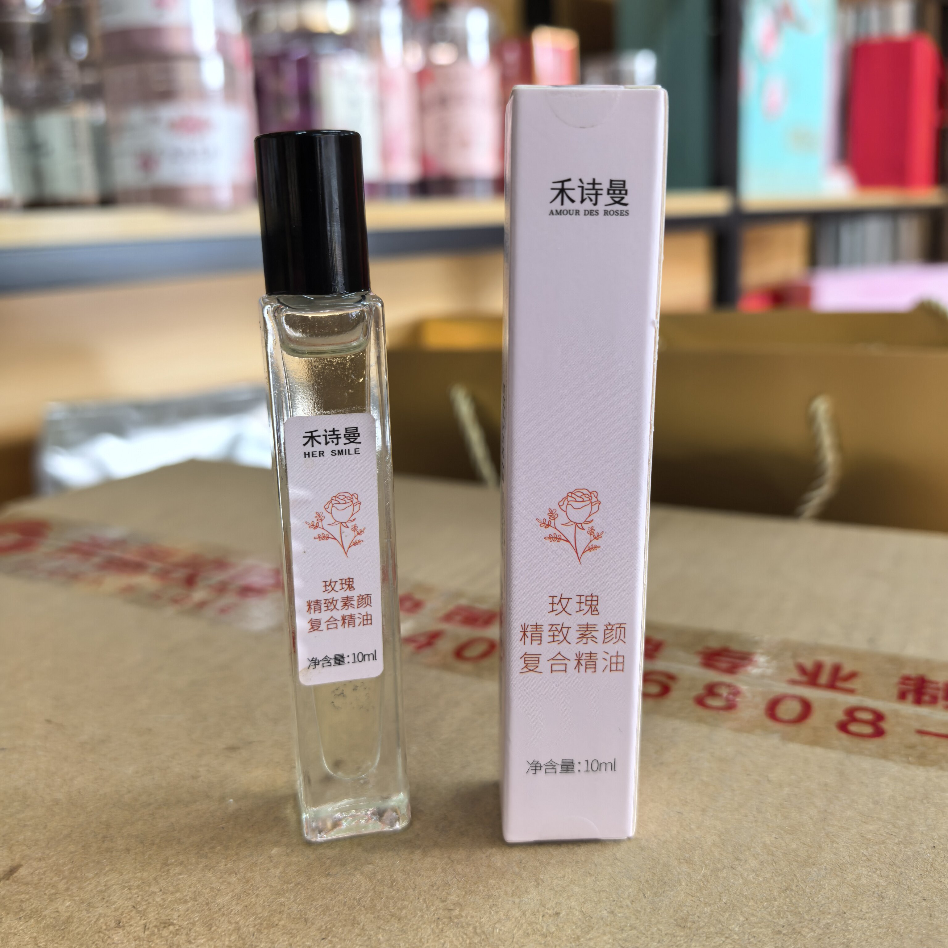 平阴玫瑰精油 山东芳蕾玫瑰复方精油10ml玫瑰花油 精致素颜滚珠款
