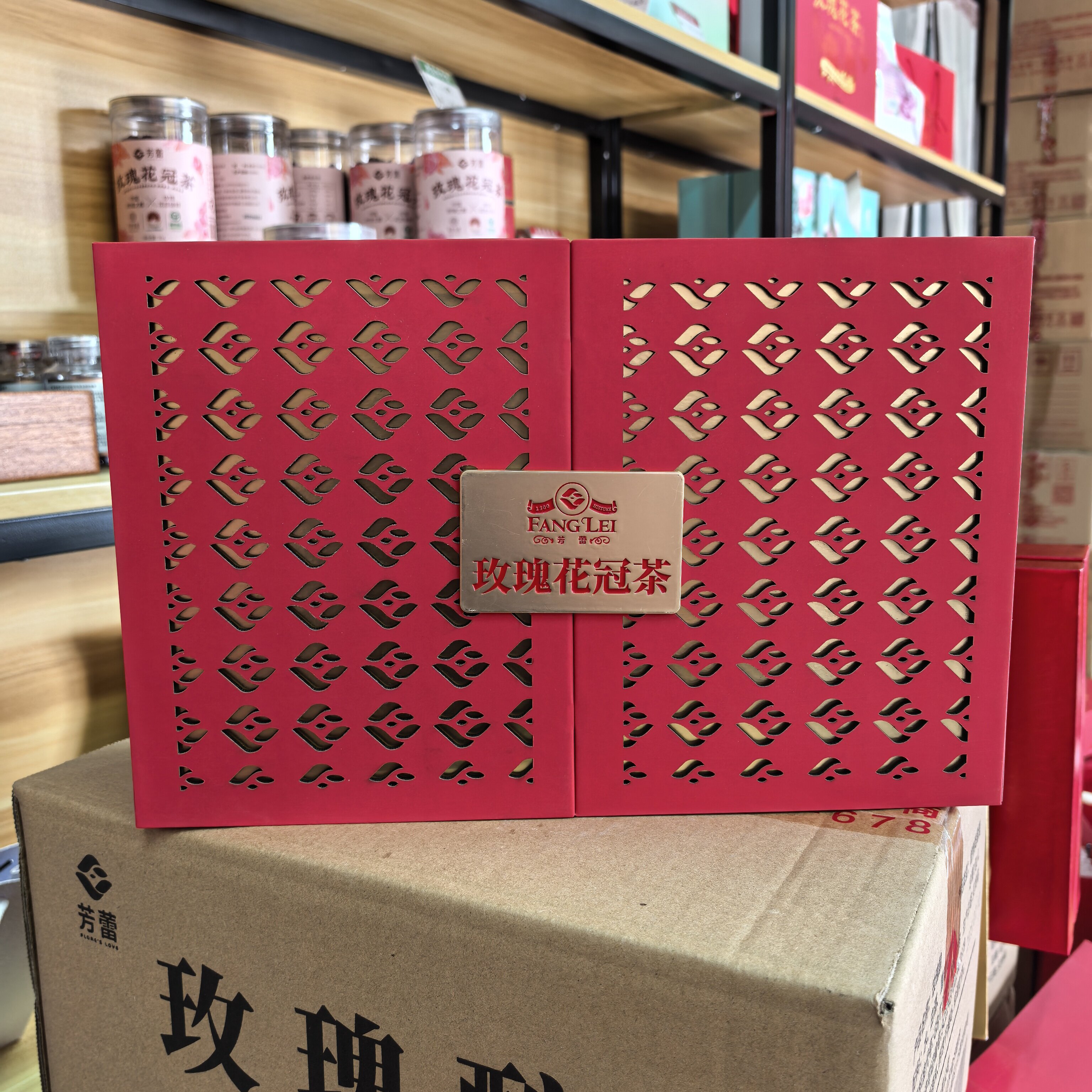 礼盒装平阴无硫熏重瓣特级花冠茶