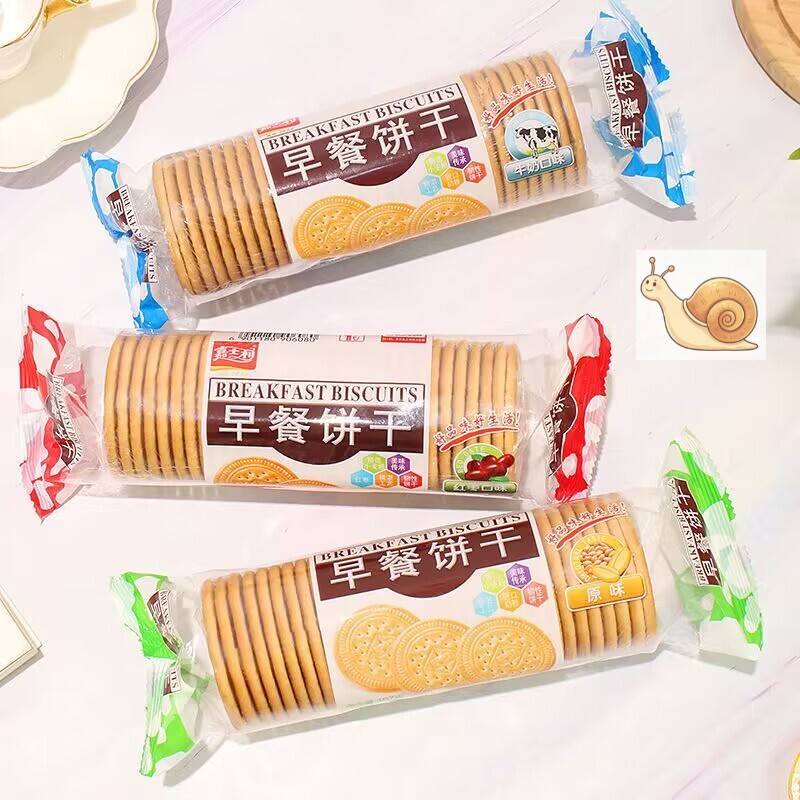 【优选】嘉士利早餐饼干牛奶味原味红枣薄脆小圆饼网红休闲wh