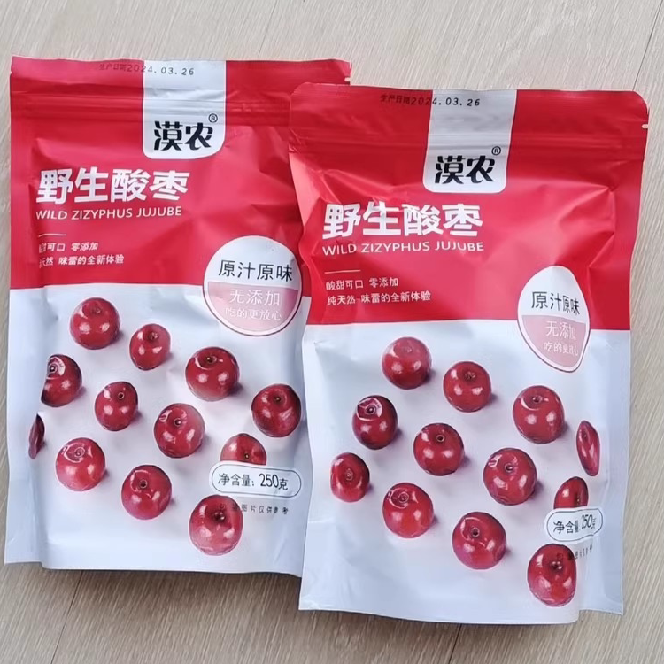漠农酸枣新疆野生酸枣孕妇零食沙枣酸枣粒包邮