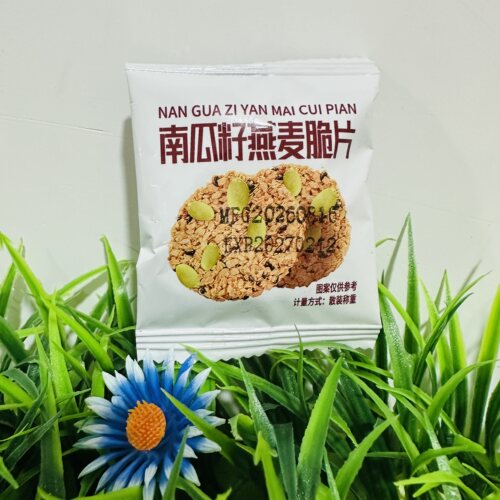 【严选】南瓜籽燕麦脆片独立包装营养代餐坚果燕麦脆片休闲零食粗