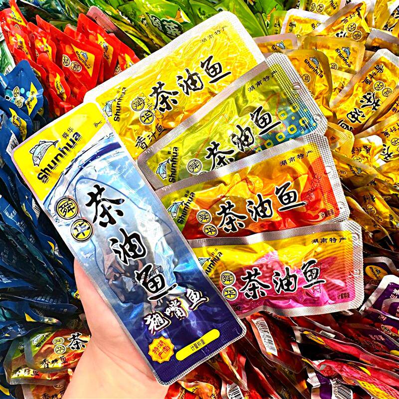 【舜华东江鱼】牌湖南特产小鱼仔鱼干网红爆款茶油鱼小零食2025