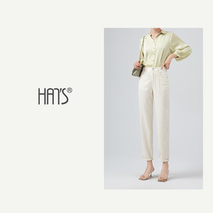 韩氏伊人哈伦牛仔裤女春季2025年新款小个子休闲百搭九分镰刀裤子