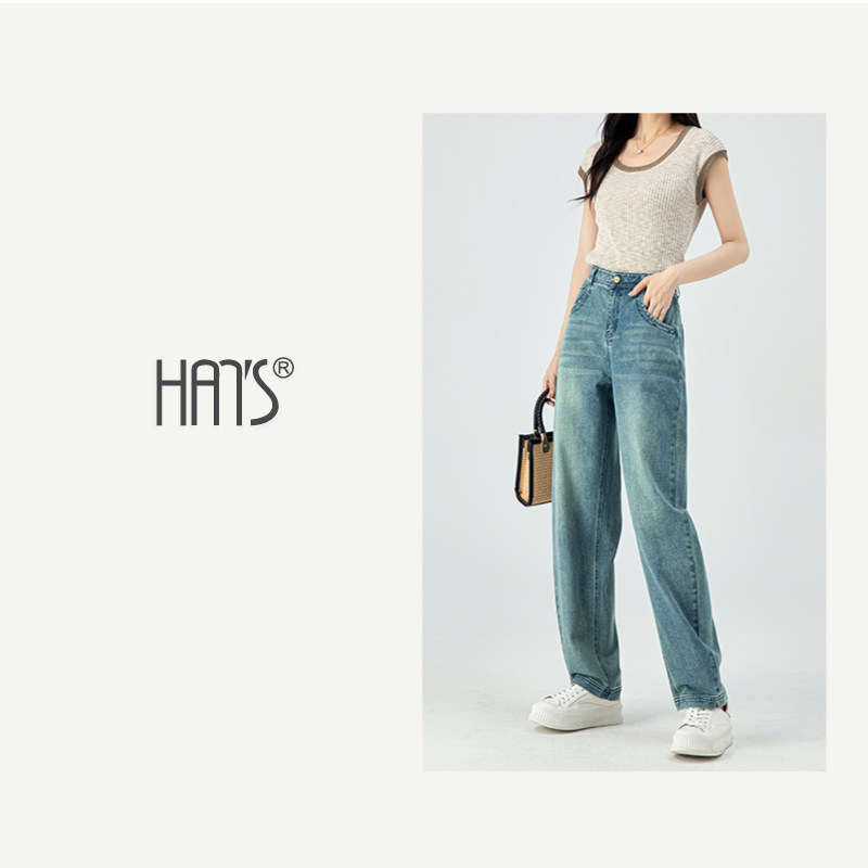 韩氏伊人蓝色牛仔裤女2026新款春季高腰显瘦香蕉裤垂感休闲弯刀裤