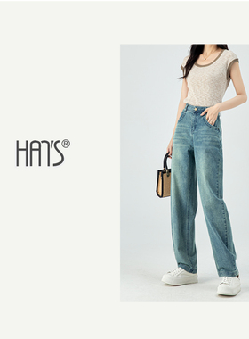 韩氏伊人蓝色牛仔裤女2026新款春季高腰显瘦香蕉裤垂感休闲弯刀裤