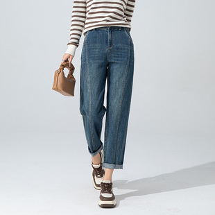 九分宽松小个子萝卜老爹裤 2025新款 女秋季 韩氏伊人高腰哈伦牛仔裤