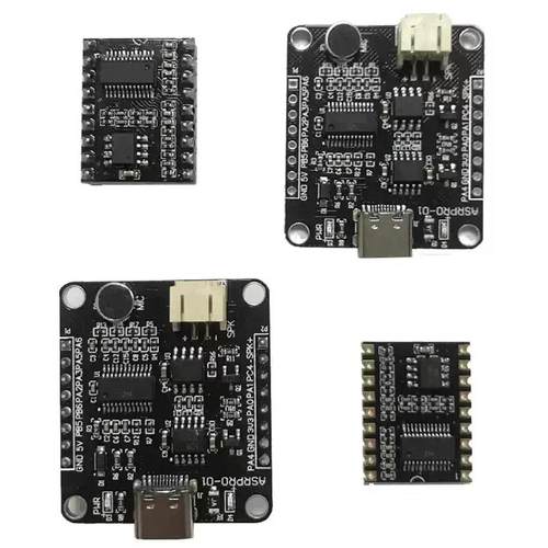 CI1302 CI1303智能语音识别控制模块AI离线识别开发板 兼容ASRPRO