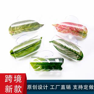 斗鱼休息床隧道亚克力休息叶产卵床鱼缸造景鱼虾躲避透明管道