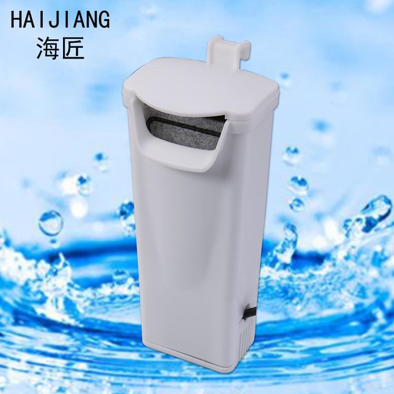 海匠：龟缸低水位过滤器鱼缸水族箱静音瀑布式小型过滤泵迷你泵