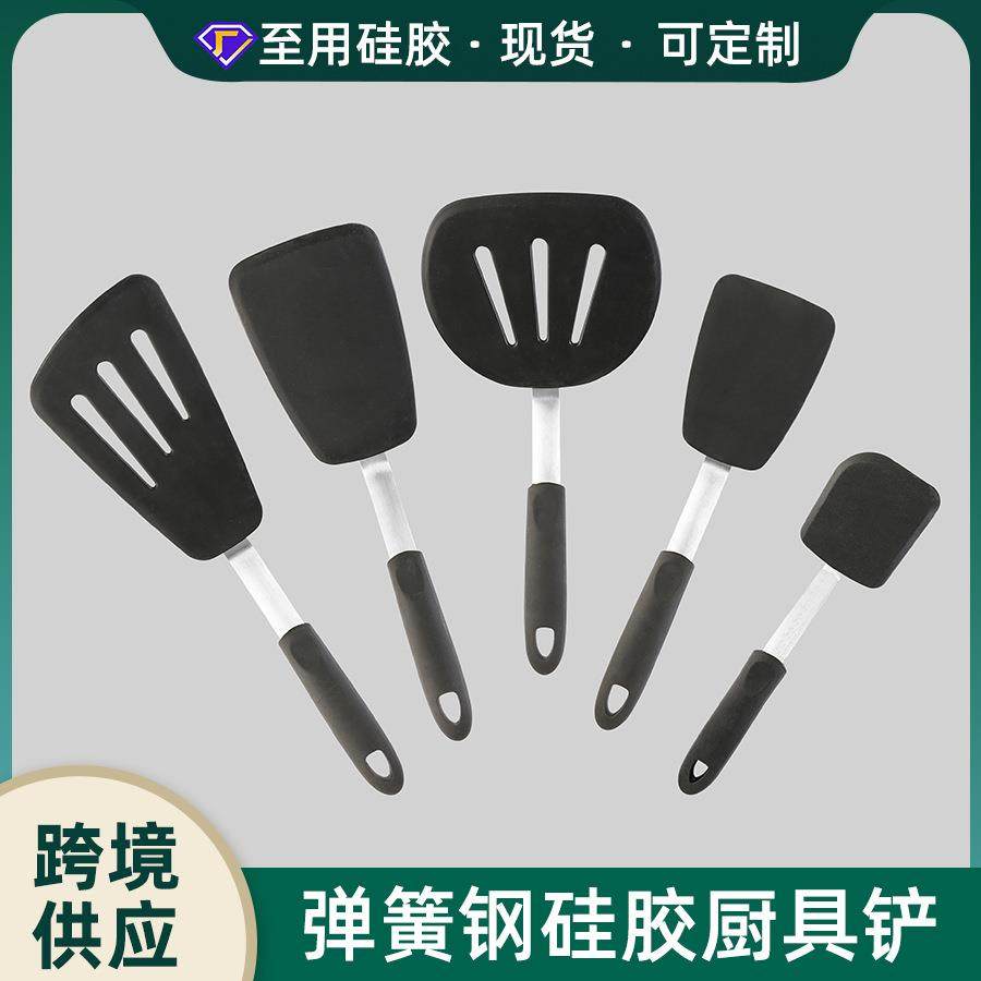 跨境不锈钢柄硅胶煎铲厨房用具烹饪铲漏铲不粘锅耐高温煎鱼铲