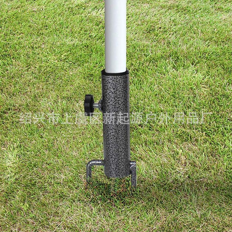 多用钓鱼伞地叉太阳伞地插沙滩伞底座天幕地插两脚地钉黑精钢伞插