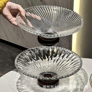 水果盘轻奢高级感家用玻璃果盘糖果盘子前台零食实木托盘水果摆盘