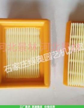 适用于斯蒂尔适用于STIHL FS120 FS200 FS250, FS300, FS310,空滤