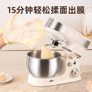 KJ&SH厨师机多功能家用和面机鲜奶机小型自动搅拌烘焙打蛋机