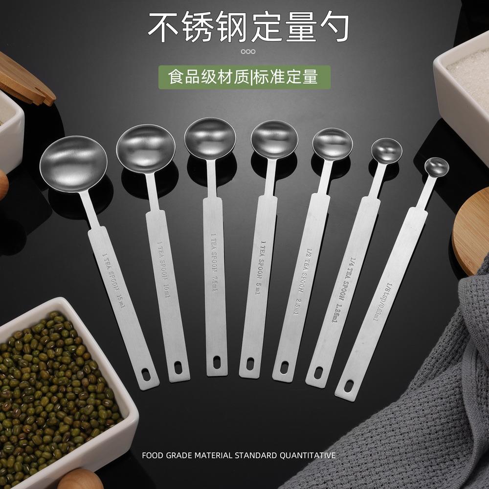 大号热销现货不锈钢加长手柄调味勺烘焙量勺组不锈钢咖啡勺奶粉勺