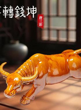 洛阳唐三彩陶瓷牛低头喝水牛卫生间厨房水牛工艺品生肖牛黄牛