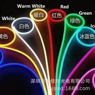 12v霓虹燈帶led燈條戶外 6x12燈發(fā)光字燈條軟柔性硅膠燈帶燈條