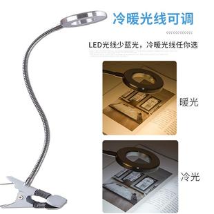 夹子灯阅读床头书桌灯直批 学习台灯创意纹绣灯 热销款 led台灯