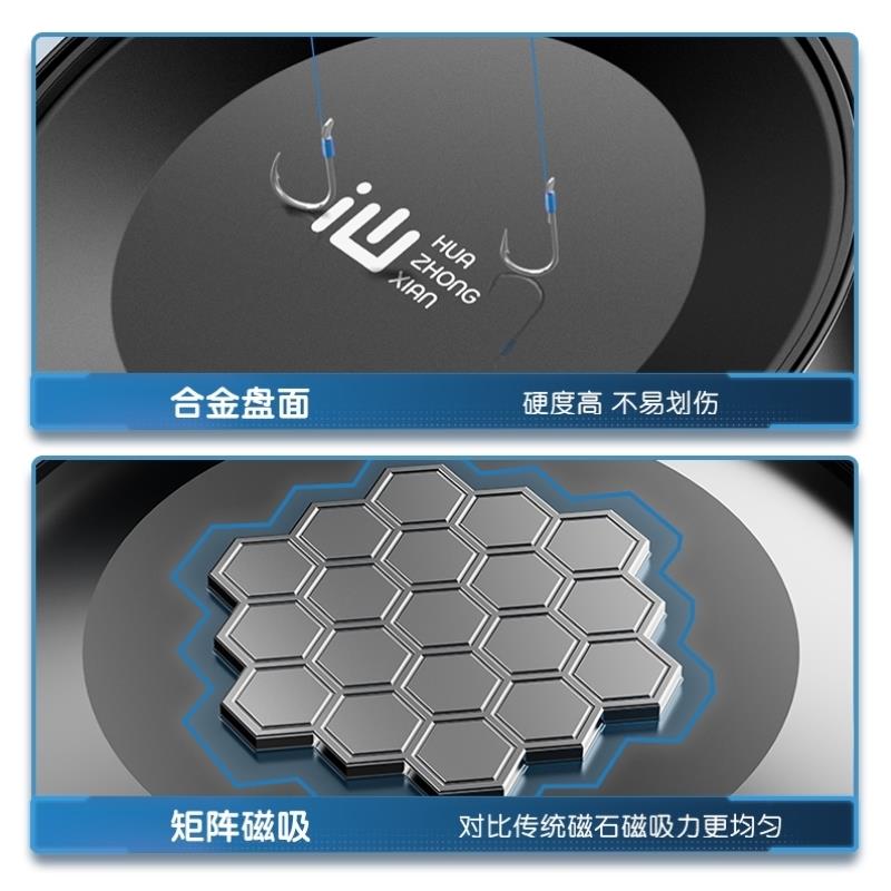 橙美人新款拉饵盘全磁通用一线强磁加深饵料盒散炮鲢鳙钓箱开饵盆