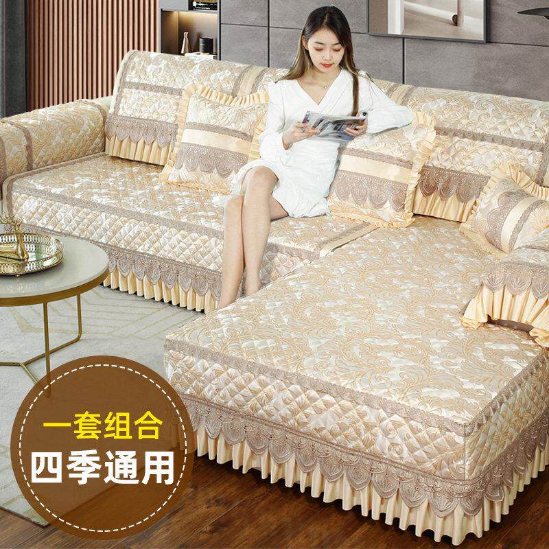 欧式沙发套罩全包三座一贵妃坐沙发垫子四季通用盖布防滑2025新款