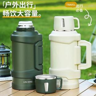 316不锈钢保温壶大容量户外保温杯车载家用热水壶宿舍暖瓶保冷杯