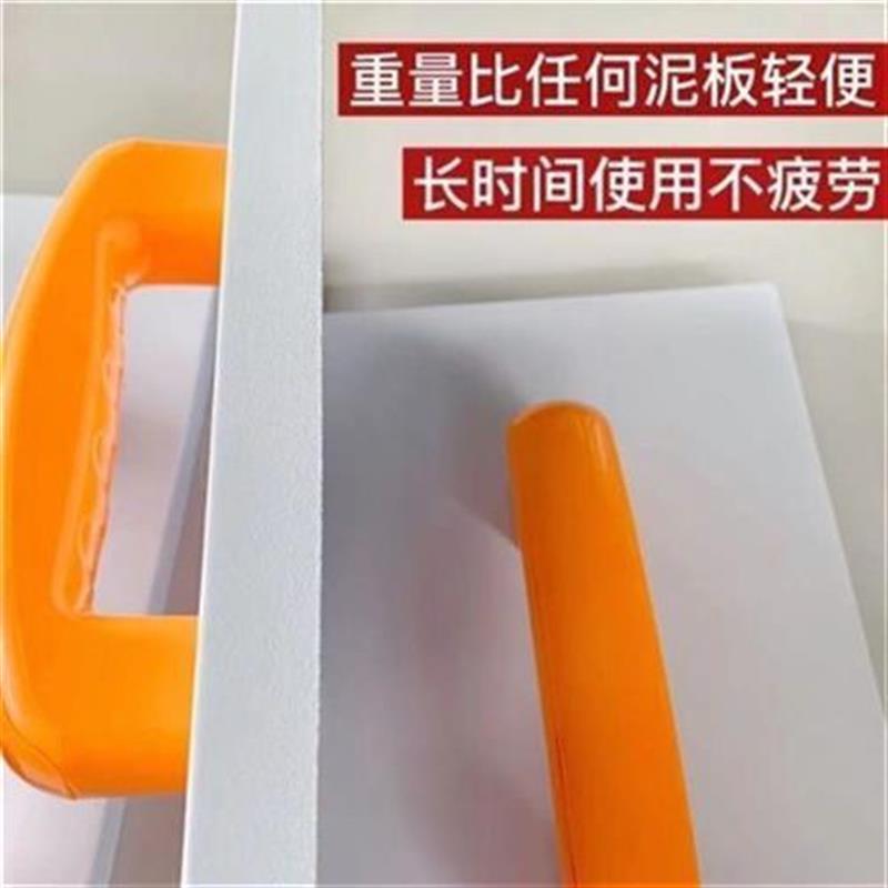 泡沐海绵抹泥板泡沫砂板抹灰泥板木哈搓板平底板自流平工具泥工瓦