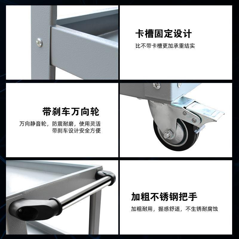工具车小推车 重型加厚三层多功能网式汽修零件摆放架 汽修理工具
