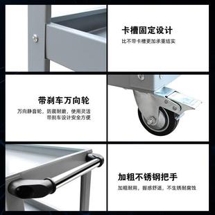 工具车小推车 汽修理工具 重型加厚三层多功能网式 汽修零件摆放架