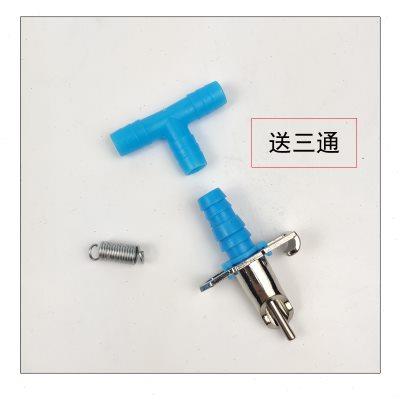 兔子用自动饮水碗饮水器养兔设备用品养殖专用设备水线兔用喝水嘴