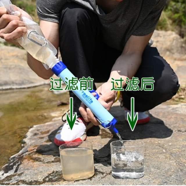 野营过滤器户外露营求应急便携式防灾饮水净水器净化吸管生命装备
