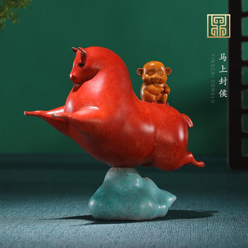 荣芙创意铜马摆件马上封猴工艺礼品摆饰客厅书房家居装饰乔迁新居
