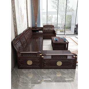 大甩卖清仓全新中国风紫檀全实木沙发冬夏两用客厅贵妃角储物沙发