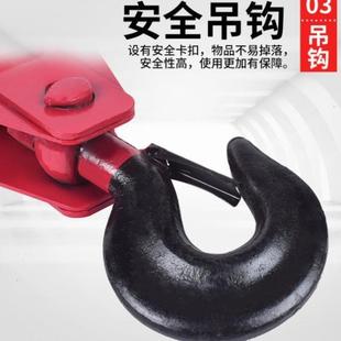 国标起重滑车定向省力动滑轮组起重带轴承钢丝绳滑轮吊钩吊环吊轮
