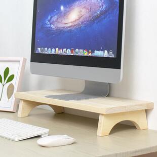 双萤幕幕电脑萤幕增高架实木加长键盘收纳桌面置物办公室整理底座